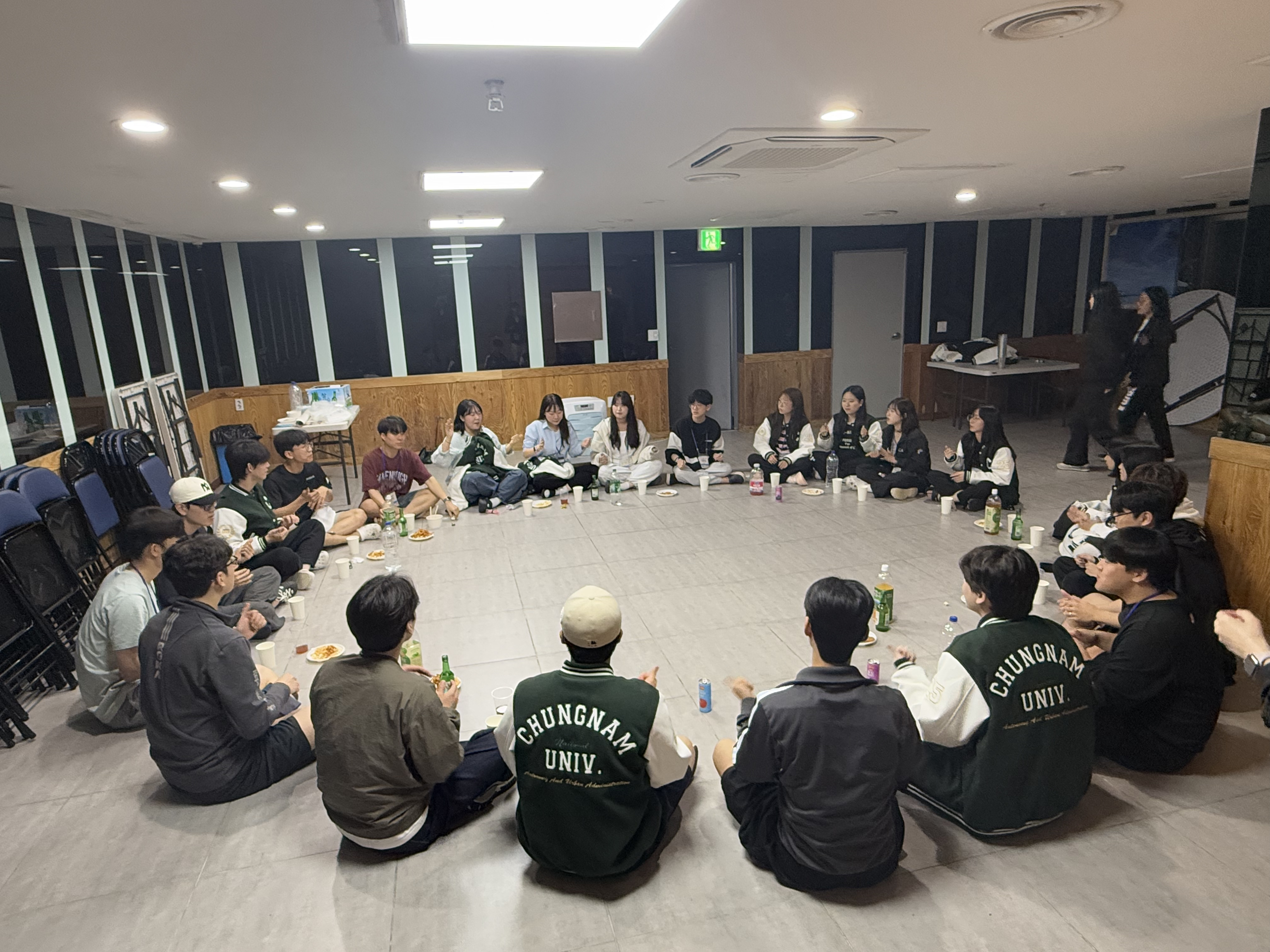 연합엠티