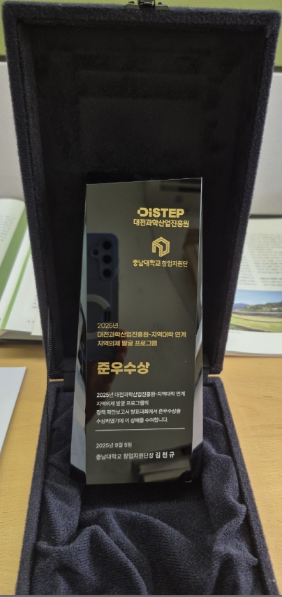 도쓰리