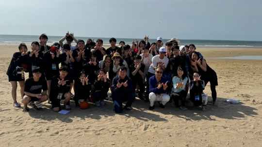 엠티