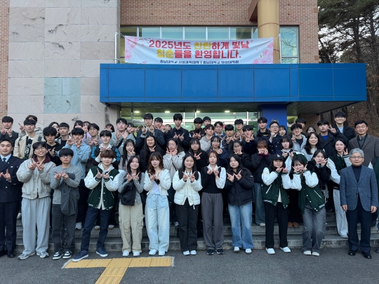 개총